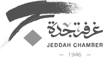 Jeddah Chamber